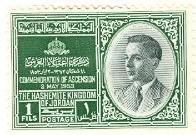 WSA-Jordan-Postage-1953.jpg-crop-196x135at121-189.jpg