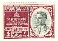 WSA-Jordan-Postage-1953.jpg-crop-196x139at329-187.jpg