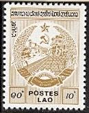 WSA-Laos-Postage-1978-79.jpg-crop-130x166at293-182.jpg