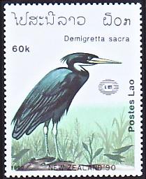 WSA-Laos-Postage-1990-1.jpg-crop-209x256at428-958.jpg