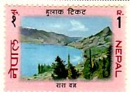 WSA-Nepal-Postage-1969-70.jpg-crop-187x132at620-1018.jpg