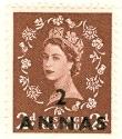 WSA-Oman-Postage-1955-57.jpg-crop-110x125at475-217.jpg