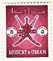 WSA-Oman-Postage-1969-70.jpg-crop-108x124at334-637.jpg