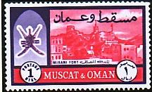 WSA-Oman-Postage-1969-70.jpg-crop-216x131at683-1148.jpg