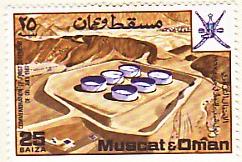 WSA-Oman-Postage-1969-70.jpg-crop-242x162at143-416.jpg