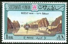 WSA-Oman-Postage-1972-73.jpg-crop-230x151at408-677.jpg