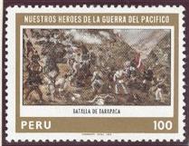 WSA-Peru-Postage-1979-1.jpg-crop-209x161at546-645.jpg