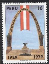 WSA-Peru-Postage-1979-2.jpg-crop-164x213at459-417.jpg