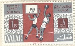 WSA-Qatar-Postage-1966-1.jpg-crop-245x152at283-197.jpg