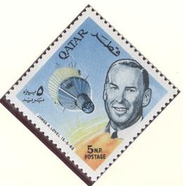 WSA-Qatar-Postage-1966-4.jpg-crop-261x265at143-147.jpg