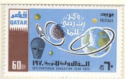 WSA-Qatar-Postage-1970-1.jpg-crop-251x159at539-1025.jpg