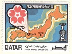 WSA-Qatar-Postage-1970-3.jpg-crop-233x173at421-448.jpg