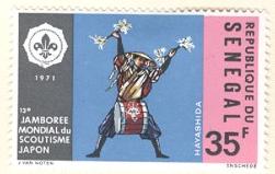 WSA-Senegal-Postage-1971.jpg-crop-251x159at150-706.jpg