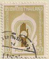 ARC-thai17.jpg-crop-158x191at274-1242.jpg