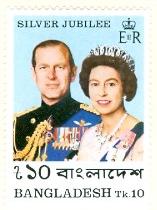 WSA-Bangladesh-Postage-1976-77-2.jpg-crop-157x210at464-1014.jpg