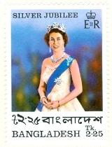 WSA-Bangladesh-Postage-1976-77-2.jpg-crop-160x210at557-775.jpg