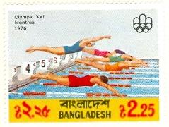 WSA-Bangladesh-Postage-1976-77-2.jpg-crop-239x180at668-251.jpg