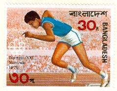 WSA-Bangladesh-Postage-1976-77-2.jpg-crop-239x185at169-246.jpg