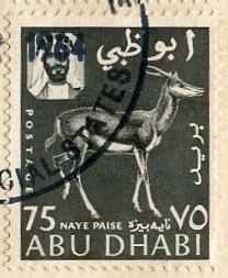 Abudhabi30mar1964fdc.jpg-crop-208x253at977-265.jpg