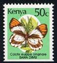 Skap-kenya_04_bfly.jpg-crop-116x128at497-8.jpg