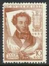 1937_pushkin_p12line_nh.jpg-crop-98x132at8-11.jpg