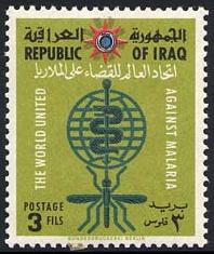 Skap-iraq_01_who-malaria.jpg-crop-198x235at7-3.jpg