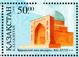 Stamp_of_Kazakhstan_300-302.jpg-crop-259x186at606-313.jpg