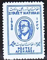 WSA-Afghanistan-Postage-1958.jpg-crop-154x196at377-379.jpg