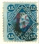 WSA-Argentina-Postage-1873-84.jpg-crop-125x142at323-1086.jpg