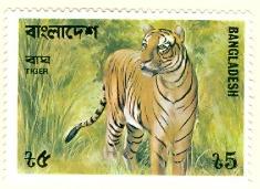 WSA-Bangladesh-Postage-1977-2.jpg-crop-235x171at416-1034.jpg