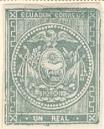 WSA-Ecuador-Postage-1865-92.jpg-crop-104x129at659-186.jpg