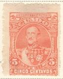 WSA-Ecuador-Postage-1865-92.jpg-crop-127x159at468-899.jpg