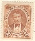 WSA-Ecuador-Postage-1893-95.jpg-crop-122x141at344-915.jpg