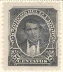 WSA-Ecuador-Postage-1893-95.jpg-crop-124x143at730-913.jpg