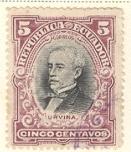 WSA-Ecuador-Postage-1907-09.jpg-crop-131x152at198-344.jpg