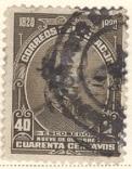 WSA-Ecuador-Postage-1920-25.jpg-crop-122x156at542-549.jpg