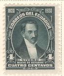 WSA-Ecuador-Postage-1920-25.jpg-crop-131x156at601-191.jpg