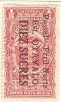 WSA-Ecuador-Postage-1928-29.jpg-crop-122x203at854-888.jpg