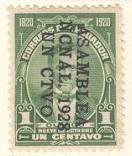 WSA-Ecuador-Postage-1928-29.jpg-crop-132x156at122-356.jpg