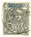 WSA-Ethiopia-Postage-1901-05.jpg-crop-108x128at661-356.jpg