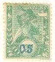 WSA-Ethiopia-Postage-1901-05.jpg-crop-112x126at242-1037.jpg