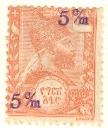 WSA-Ethiopia-Postage-1905-08.jpg-crop-108x128at541-350.jpg