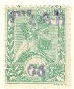 WSA-Ethiopia-Postage-1905-08.jpg-crop-108x130at126-523.jpg