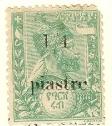 WSA-Ethiopia-Postage-1905-08.jpg-crop-112x126at123-1207.jpg