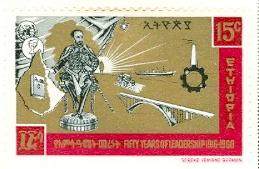 WSA-Ethiopia-Postage-1966-67.jpg-crop-259x169at280-394.jpg