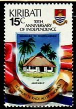 WSA-Kiribati-Postage-1989-1.jpg-crop-152x219at340-563.jpg