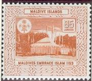 WSA-Maldives-Postage-1963-64.jpg-crop-180x159at661-1045.jpg