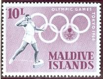 WSA-Maldives-Postage-1964-65.jpg-crop-209x160at185-375.jpg