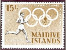 WSA-Maldives-Postage-1964-65.jpg-crop-210x160at425-373.jpg