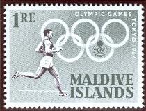 WSA-Maldives-Postage-1964-65.jpg-crop-210x160at548-559.jpg